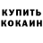 Гашиш VHQ CherryStupid