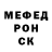 Cocaine Эквадор Me: Kris