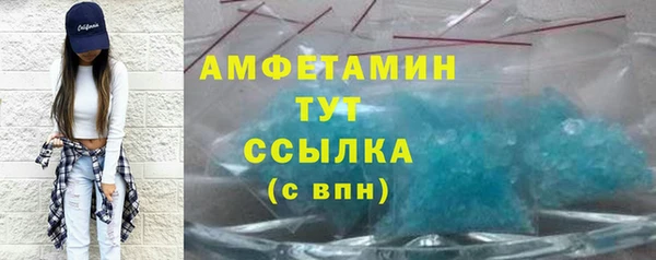 круглые Абдулино