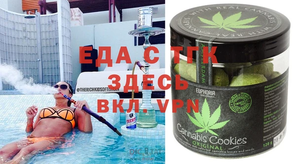круглые Абдулино