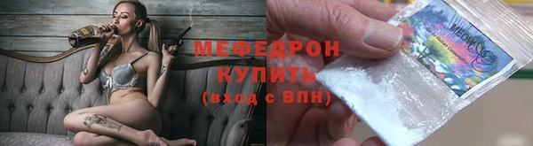 круглые Абдулино