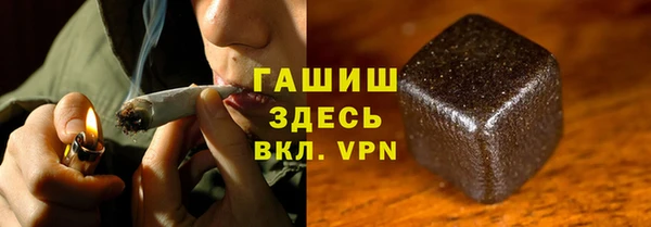 круглые Абдулино