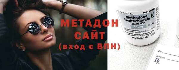 прущая мука Сатка