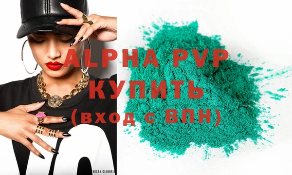 круглые Абдулино