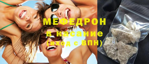 круглые Абдулино