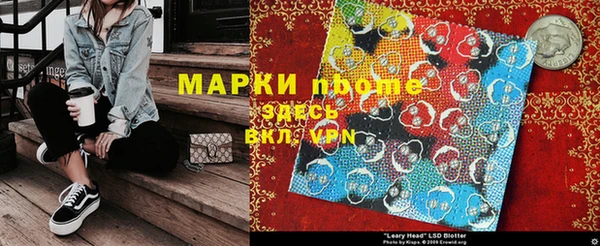 прущая мука Сатка