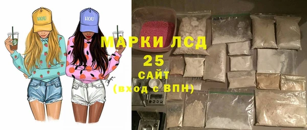 круглые Абдулино
