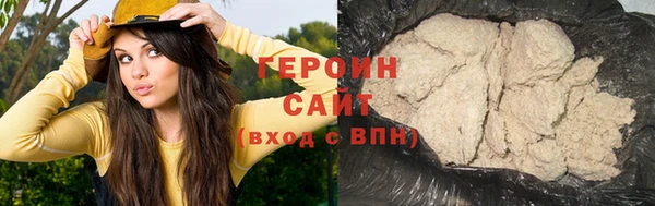 прущая мука Сатка