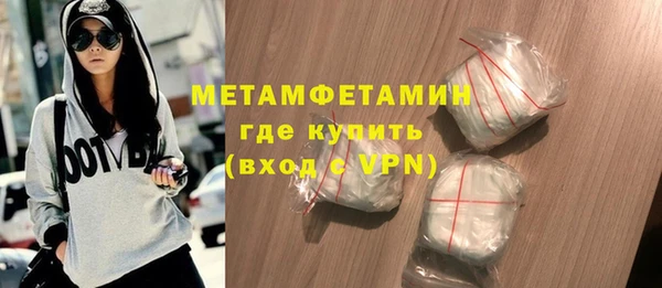 круглые Абдулино