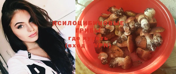 кокаин VHQ Сафоново