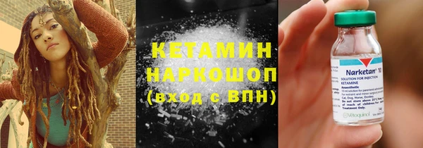 прущая мука Сатка