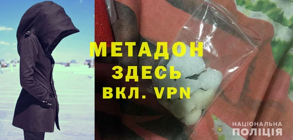круглые Абдулино
