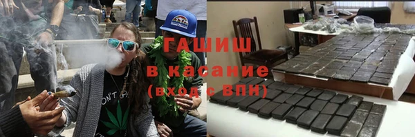 круглые Абдулино