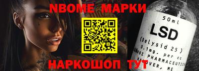 твердый Славгород