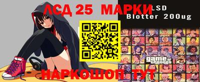 твердый Славгород