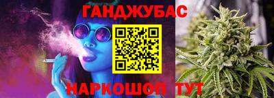твердый Славгород