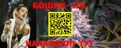 твердый Славгород