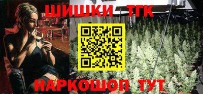 твердый Славгород