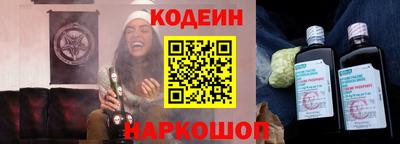 твердый Славгород