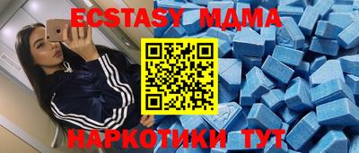 твердый Славгород