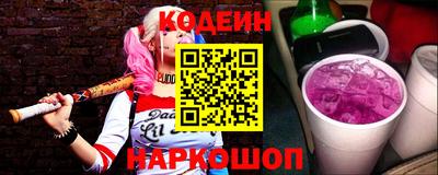 твердый Славгород