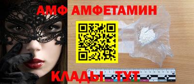твердый Славгород