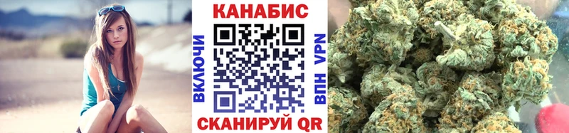 hydra как войти  Ртищево  Каннабис SATIVA & INDICA 